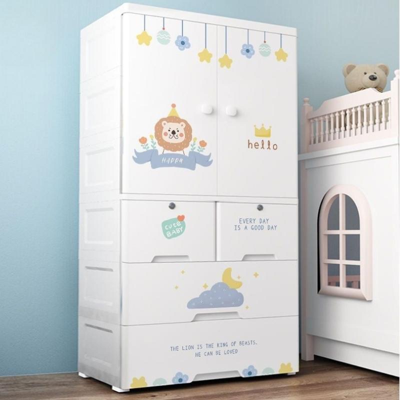 Tủ quần áo trẻ em 4 tầng bằng nhựa (Nguồn: Sưu tầm)